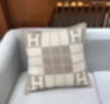 H PILLOW BEIGE